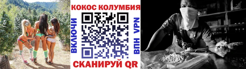 Магазины продажи наркотиков Урюпинск НБОМе  Гашиш  МАРИХУАНА  A PVP  Псилоцибиновые грибы 