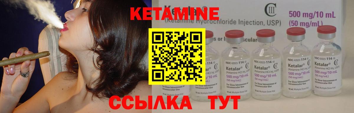 Молли  Каннабис  МЕФ  ГАШИШ  А ПВП  Вход с VPN  КОКАИН  Урюпинск  Каннабис 