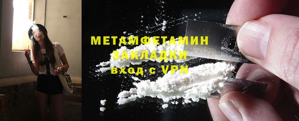 Альфа ПВП Надым