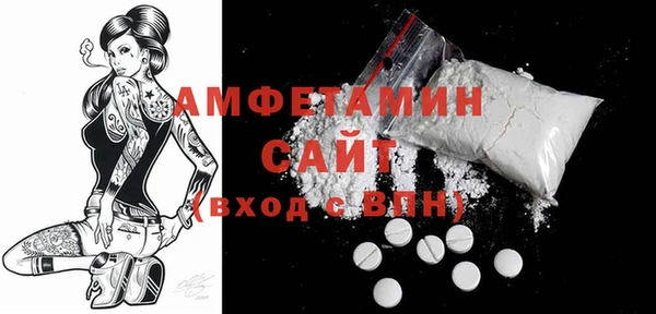 дживик Михайлов