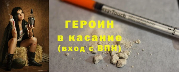 Альфа ПВП Надым