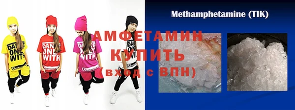 СК Наволоки