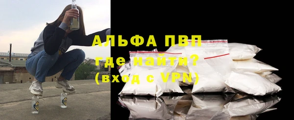 СК Наволоки