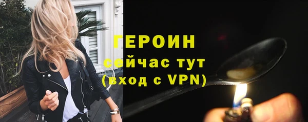 СК Наволоки