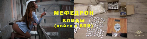Альфа ПВП Надым