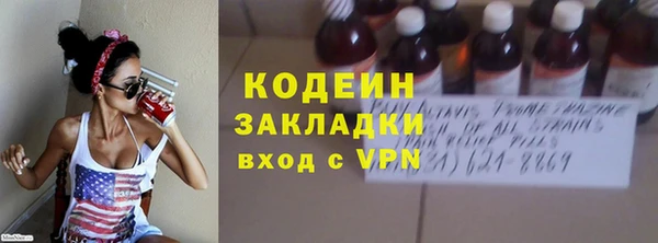 Альфа ПВП Надым