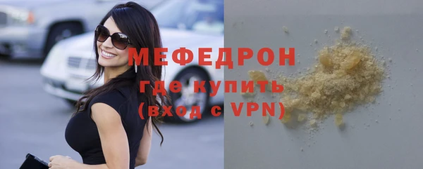СК Наволоки