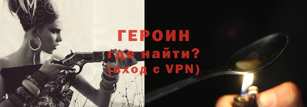 Альфа ПВП Надым