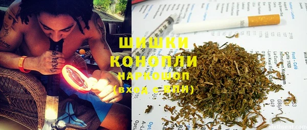 MDMA Михайловск