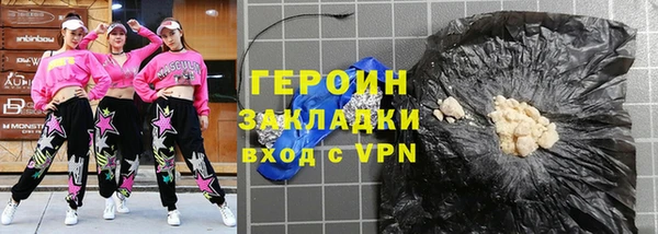 спиды Михайловка