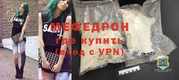 Альфа ПВП Надым
