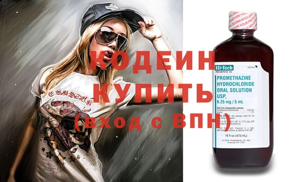 Альфа ПВП Надым