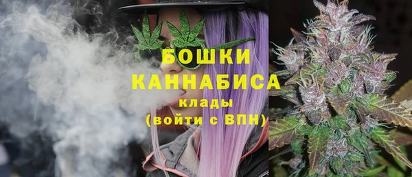 spice Навашино