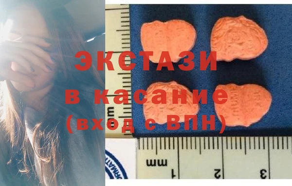 кокаин перу Белая Калитва
