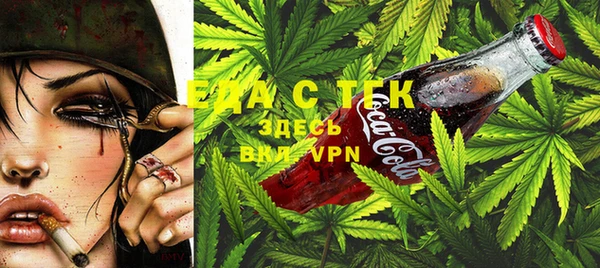 СК Наволоки