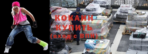 Альфа ПВП Надым