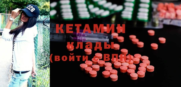 СК Наволоки