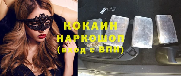 СК Наволоки