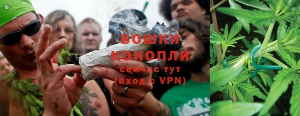 Альфа ПВП Надым