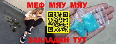кокаин VHQ Ипатово
