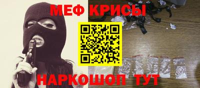 mix Ирбит