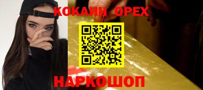 mix Ирбит