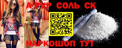mix Ирбит