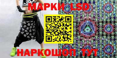 mix Ирбит
