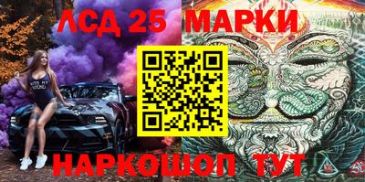 кокаин VHQ Ипатово