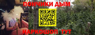 соль ск Изобильный