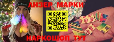 кокаин VHQ Ипатово