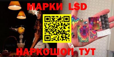 кокаин VHQ Ипатово