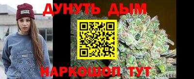 твердый Заволжье