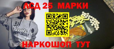 соль ск Изобильный