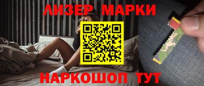 соль ск Изобильный