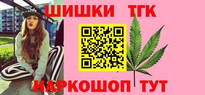 mix Ирбит