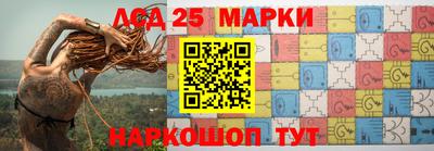 mix Ирбит