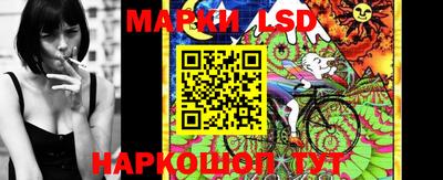 кокаин VHQ Ипатово