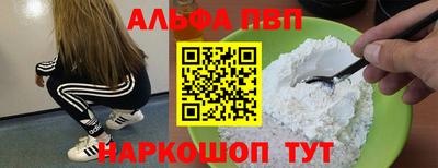 соль ск Изобильный