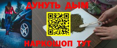 mix Ирбит