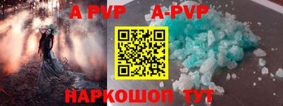 кокаин VHQ Ипатово