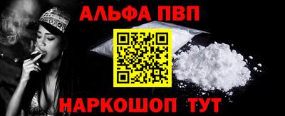 соль ск Изобильный