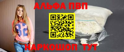 mix Ирбит