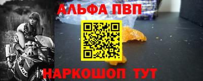 mix Ирбит