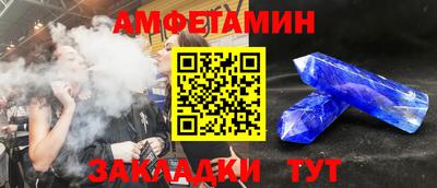 соль ск Изобильный