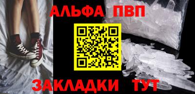 соль ск Изобильный