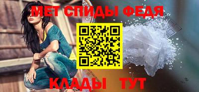 соль ск Изобильный