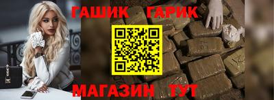 соль ск Изобильный