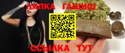 mix Ирбит