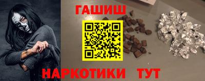 кокаин VHQ Ипатово